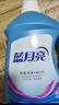 藍月亮 深層潔凈洗衣液 薰衣草香 1kg*1瓶+500g*2補充裝 強效去漬 曬單實(shí)拍圖