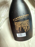 沙洲優(yōu)黃 低聚糖黑標八年 半干型 蘇派黃酒 480ml*8瓶 整箱裝 1878 曬單實(shí)拍圖