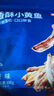京東京造香酥小黃魚(yú)100g 即食海鮮小吃小魚(yú)干零食孕婦高蛋白 曬單實(shí)拍圖