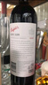 奔富（Penfolds）BIN138設拉子瑪塔羅歌海娜紅葡萄酒750ml*6瓶原箱裝 曬單實(shí)拍圖