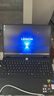 聯(lián)想拯救者Y7000P 2025 AI元啟游戲筆記本電腦(i9-14900HX 16G 1T RTX5070 2.5K 240Hz 黑)國(guó)家補(bǔ)貼20% 曬單實(shí)拍圖
