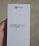 摩托羅拉【政府補貼】聯(lián)想moto Edge 60s 曲面金剛 超薄大電池 28種越級防水 5GAI手機 12+256極地薔薇 曬單實(shí)拍圖