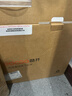 酷開(kāi) 創(chuàng  )維電腦 八核主機辦公商用家用臺式機電腦整機（AMD八核A9 16G 512G M.2 WiFi ）23.8英寸套機 曬單實(shí)拍圖