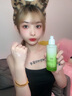 透真控油祛痘水乳套裝茶樹(shù)油修復痘印收縮毛孔補水爽膚水青少年護膚品 曬單實(shí)拍圖