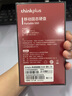 ThinkPlus聯(lián)想 1TB移動(dòng)固態(tài)硬盤(pán) USB3.1高速PSSD移動(dòng)硬盤(pán)小巧便攜讀取550MB/S US100黑色 曬單實(shí)拍圖
