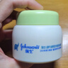 強生（Johnson）兒童倍護滋潤牛油果面霜61.8*2  青少年護膚乳液補水保濕防干裂 曬單實(shí)拍圖