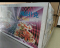 姚記撲克牌990 娛樂(lè )紙牌撲克牌 10條裝共100副 曬單實(shí)拍圖