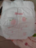 好奇（Huggies）鉑金裝小桃褲成長(cháng)褲L120片(9-14kg)大號尿不濕拉拉褲【消暑散熱】 曬單實(shí)拍圖