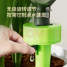 史丹利自動(dòng)澆水器澆花神器花盆定時(shí)植物懶人用綠植花卉家用滴水器2個(gè)裝 曬單實(shí)拍圖