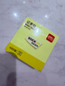 得力（deli）400頁(yè)4色簡(jiǎn)約便利貼便簽紙76*76mm便簽本/記事貼/自粘留言本辦公用品BT251 曬單實(shí)拍圖