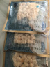 不花心無(wú)保水特大號精品扇貝柱瑤柱冷凍貝柱新鮮現剝鮮甜扇貝丁 貝柱 150g(凈重)  袋裝 *3包 曬單實(shí)拍圖