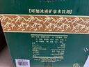 竹葉青酒 杏花村汾酒 露酒 金象竹  帶禮袋 送禮 38度 500mL 6瓶 原箱 曬單實(shí)拍圖
