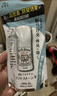 Deonatulle日本進(jìn)口止汗膏腋下止汗祛狐臭杜得樂(lè )止汗膏固體非走珠噴霧20g 曬單實(shí)拍圖