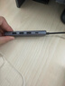 綠聯(lián) USB3.0擴(kuò)展器擴(kuò)展塢 高速4口分線器HUB拓展集線器 筆記本電腦一拖多接口轉(zhuǎn)換器轉(zhuǎn)接頭延長(zhǎng)線 曬單實(shí)拍圖