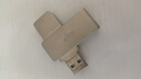 愛(ài)國者（aigo）256GB USB3.2 U盤(pán) 高速辦公電腦u盤(pán)  讀速220MB/s 可定制金屬優(yōu)盤(pán) 大容量存儲U盤(pán) U330系列 曬單實(shí)拍圖
