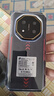 天語(yǔ)（K-Touch）新款正品T16pro智能手機8+256G戶(hù)外三防電霸10000毫安安卓超長(cháng)待機雙卡全網(wǎng)通 黑紅色 8核+256G豪華版 曬單實(shí)拍圖