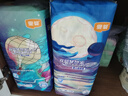 宜嬰新夢(mèng)想家全包臀小內褲3XL32片拉拉褲超薄【品牌直供 安心品質(zhì)】 曬單實(shí)拍圖