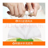 康貝 （Combi）嬰兒濕紙巾手口專(zhuān)用小包兒童寶寶適用柔濕巾紙25片12包便攜旅行裝 曬單實(shí)拍圖