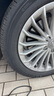 米其林（MICHELIN）汽車(chē)輪胎 225/50R17 98W 浩悅五代 Primacy 5 適配雅閣/奔馳C級 曬單實(shí)拍圖