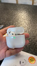 熾音【直營正品丨降噪Air4代】 華強北藍牙耳機真無線適配蘋果ANC降噪半入耳式iPhone16/15Pods 【原版正裝全功能頂配版】 主動降噪+空間音頻+三真電量 曬單實拍圖