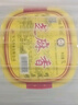 軍馬芝麻香型白酒散裝糧食酒56度桶裝酒山東軍馬酒東營(yíng)酒5升桶裝酒 56%vol 5L 1桶 曬單實(shí)拍圖