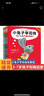 學(xué)而思摩比愛計算萌芽篇3-7歲數(shù)學(xué)幼兒啟蒙早教書學(xué)前數(shù)學(xué)啟蒙思維邏輯訓(xùn)練繪本數(shù)感培養(yǎng)幼小銜接每日一練 曬單實拍圖
