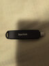 閃迪（SanDisk）512GB USB3.2 Type-C 雙接口 高速固態(tài)U盤 讀1000MB/s 寫900MB/s 適用手機(jī)電腦 大容量金屬優(yōu)盤 曬單實拍圖