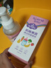 星幫尼奶瓶清洗劑泡沫果蔬專(zhuān)用清潔液殺菌新生兒嬰兒寶寶玩具餐具洗潔精 曬單實(shí)拍圖