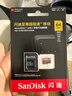 閃迪（SanDisk）64GB TF（MicroSD）存儲卡 U3 C10 A2 V30 4K 至尊超極速移動(dòng)版內存卡 讀速200MB/s 曬單實(shí)拍圖