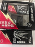他能量洗面奶抹清洗臉補水保濕清潔控油面霜潤膚露男士專用護(hù)膚產(chǎn)品套裝 潤膚露130g+保濕霜50g+潔面80g 曬單實拍圖