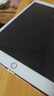 綠聯(lián)適用iPad9/8/7鋼化膜 2021/2020/2019保護膜10.2英寸第七八九代蘋(píng)果平板屏幕防摔抗指紋高清膜 曬單實(shí)拍圖