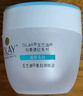 玉蘭油（OLAY）水潤透亮潤膚霜白里透紅面霜提亮膚色保濕【原美白潤膚霜】 老款【帶粉】2026-10月到期 曬單實(shí)拍圖