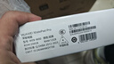 HUAWEI MatePad Pro 13.2英寸 2025 華為平板電腦OLED柔性護眼屏12+256GB WiFi硯黑 曬單實(shí)拍圖