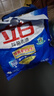 立白除菌去漬洗衣粉99.9%除菌率校服凈3倍潔凈除異味留香洗衣粉家用 【3倍潔凈】除菌去漬洗衣粉450g 曬單實(shí)拍圖