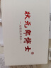 狀元郎博士學(xué)習機平板A6Pro護眼屏2025新款英語(yǔ)點(diǎn)讀小學(xué)初中高中學(xué)生平板電腦課本同步幼兒家教機詞典早教機 2025新款【12+512G】免費試用30天 曬單實(shí)拍圖