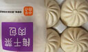 巴比 奧爾良雞肉包300g*2包 12只 兒童早餐包子饅頭 面點(diǎn) 速食食品 曬單實(shí)拍圖