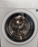 海信（Hisense）大薄荷熱泵洗烘一體E7Q洗衣機 全自動(dòng)滾筒洗衣機13公斤大容量 健康活水洗 WH130E7Q 國家補貼 曬單實(shí)拍圖