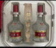 五糧液 普五八代 好事成雙禮盒 濃香型白酒 52度 500ml*2 中秋送禮 曬單實(shí)拍圖