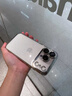 貝克拉適用蘋果17promax手機(jī)殼新款A(yù)i按鍵全包iphone17pro透明閃粉鏡頭保護(hù)套17防摔輕奢高級女超薄外殼 【橙黃色】久用不黃_帶鏡頭膜_超薄防摔 iPhone 17 Pro Max 曬單實拍圖