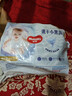 好奇（Huggies）金裝拉拉褲XL96片(12-17kg)尿不濕【速干不易紅】 曬單實(shí)拍圖