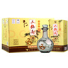 牛欄山二鍋頭 青龍生肖酒 珍品三十（30）送禮自飲 清香型純糧固態(tài)白酒 53度 500mL 6盒 生肖酒 蛇年 曬單實(shí)拍圖