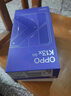 OPPO K13x 6GB+128GB 鉆白 全新千元性能神機 信號穿墻王 天璣6300 IP69防塵防水 國家補貼 新款5G手機 曬單實(shí)拍圖