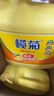 欖菊洗潔精大桶5kg*3瓶（整箱銷(xiāo)售）菊之語(yǔ)食品用級別餐具果蔬清洗劑 曬單實(shí)拍圖