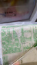 海底撈撈派蝦滑100g*3連包 生鮮冷凍速凍丸滑涮鍋關(guān)東煮丸子火鍋食材 曬單實(shí)拍圖