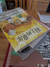 曹文芳水鄉童年精品書(shū)系 肩上的童年暑假作業(yè) 一升二暑假銜接 小升初暑假銜接 曬單實(shí)拍圖