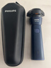 飛利浦（PHILIPS）電動(dòng)剃須刀新一代旋風(fēng)1系刮胡刀 風(fēng)馳切剃3D浮動(dòng)刀頭 送老公送男友 父親生日禮物 國家補貼 曬單實(shí)拍圖