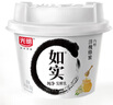 光明如實(shí) 洋槐蜂蜜原味  135g*6 發(fā)酵乳酸奶酸牛奶 0蔗糖健康輕食 曬單實(shí)拍圖