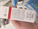 薇諾娜柔彩幻顏隔離霜30g（保濕隔離霜妝前乳 舒緩保濕） 曬單實拍圖