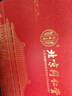 內廷上用北京同仁堂三種口味燕窩粥窩紅禮盒252g*6早餐即食粥產(chǎn)婦中秋禮物 曬單實(shí)拍圖