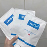 WIS水潤面膜24片補水保濕舒緩抗皺緊致曬后修護護膚品生日禮物送禮 曬單實拍圖